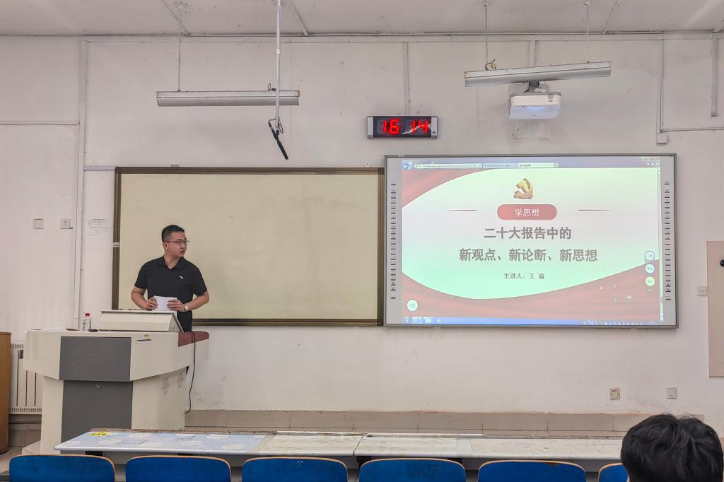 437ccm·必赢国际