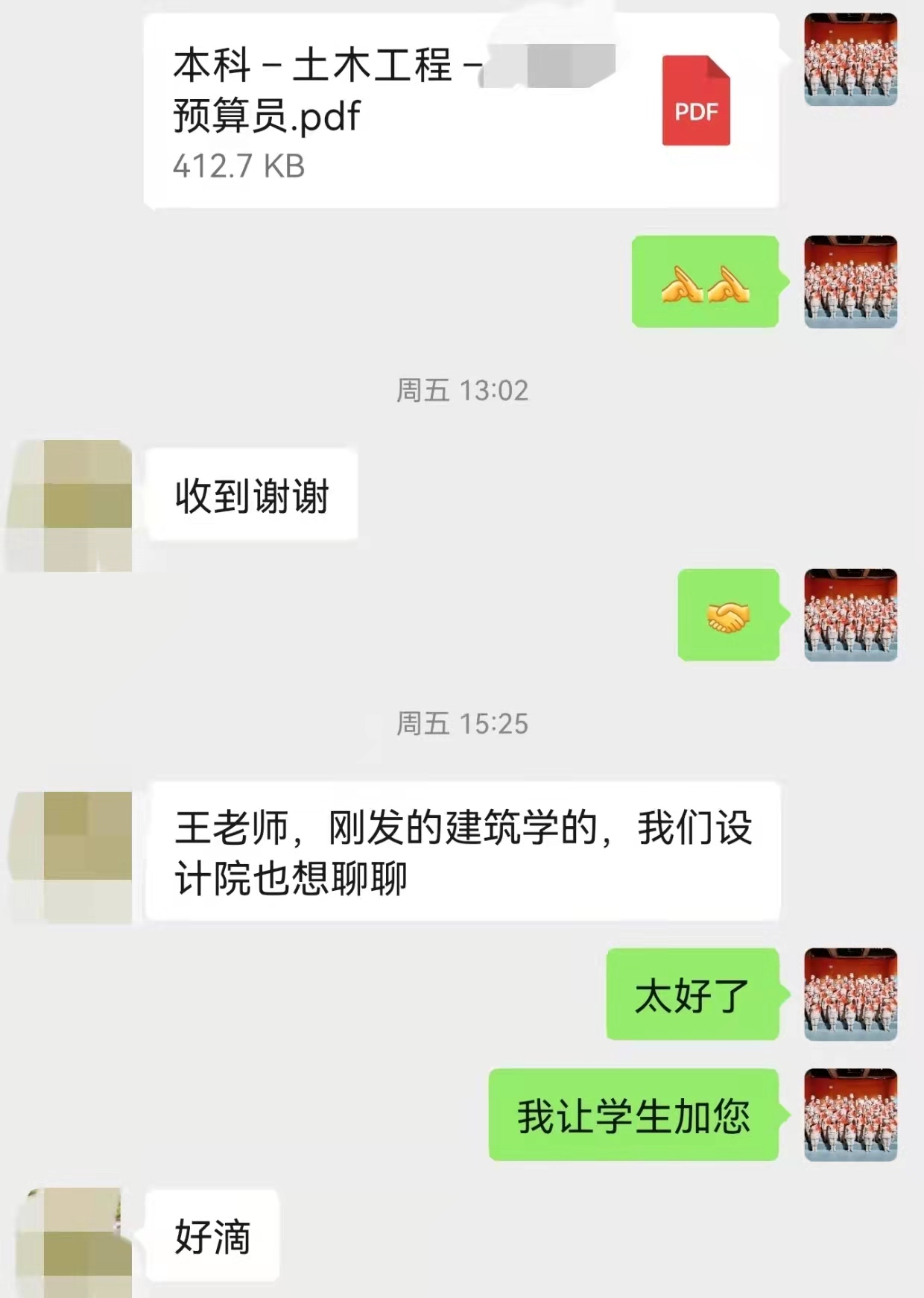 437ccm·必赢国际