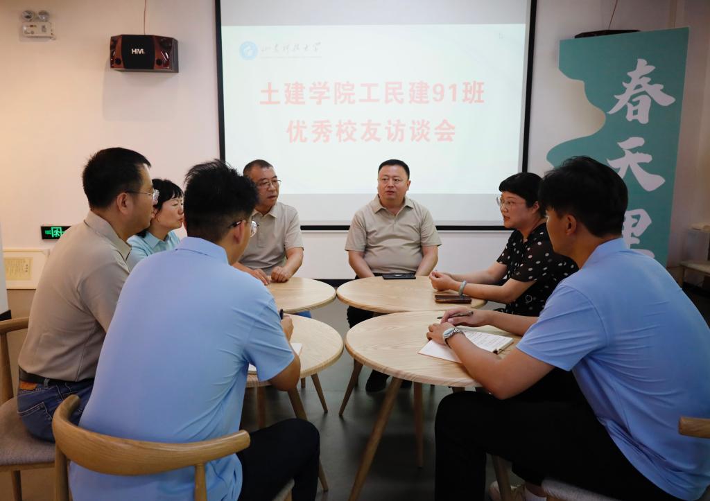 437ccm·必赢国际