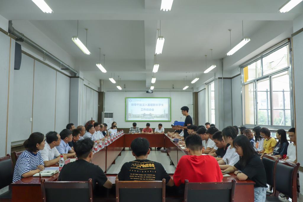 437ccm·必赢国际