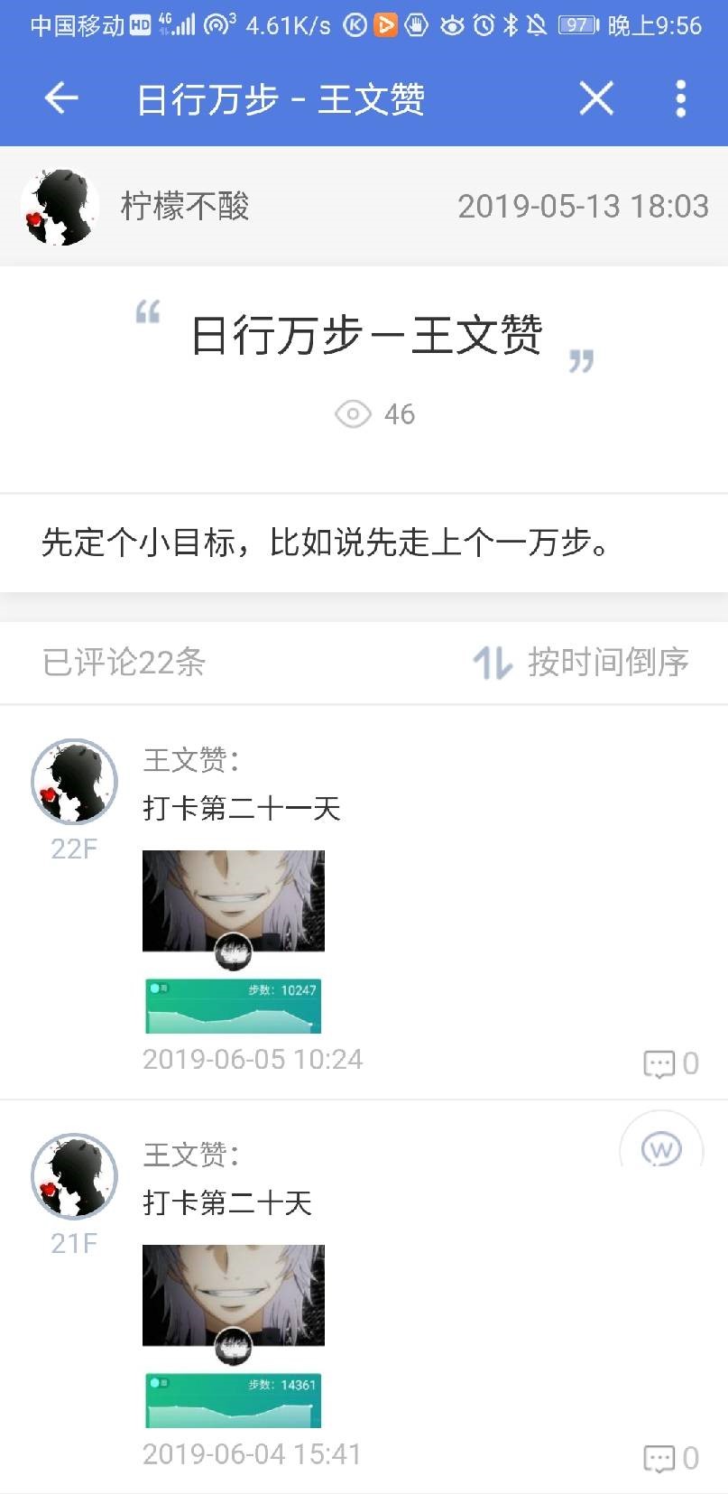 437ccm·必赢国际