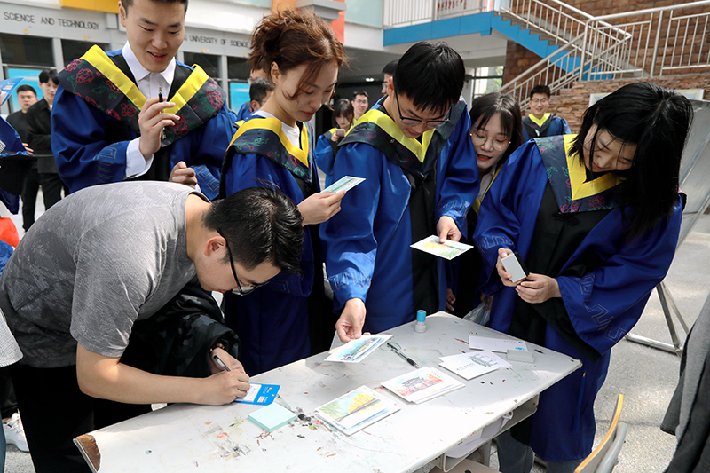 437ccm·必赢国际