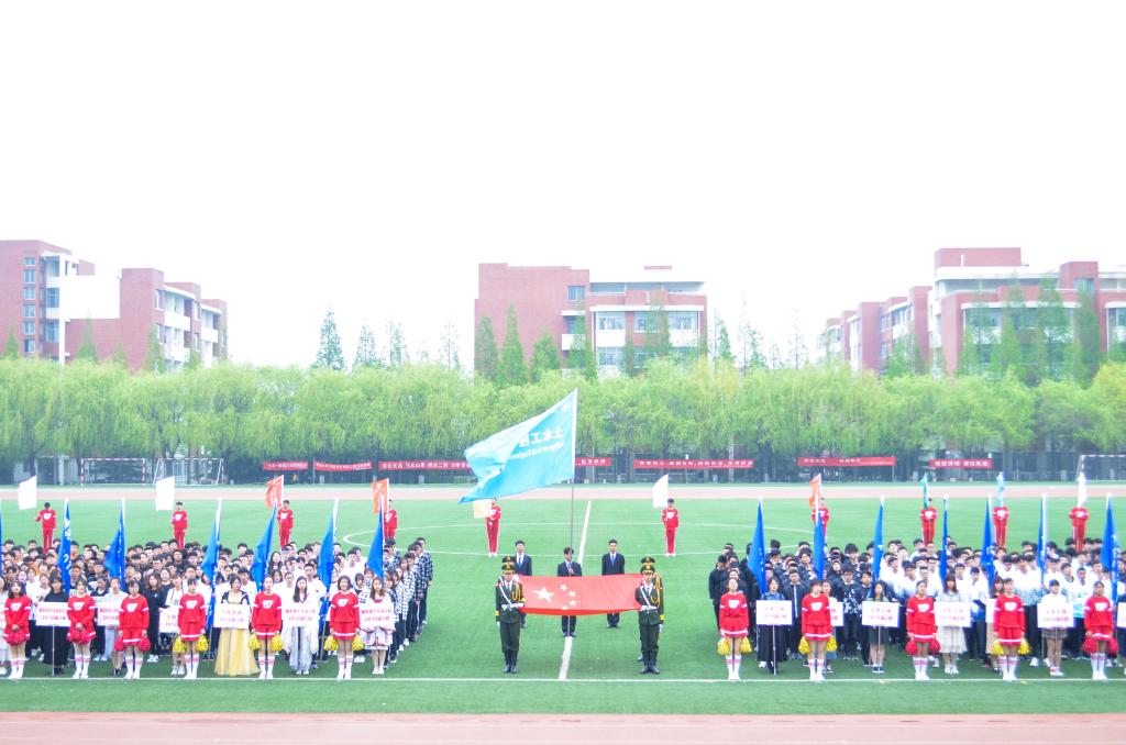 437ccm·必赢国际