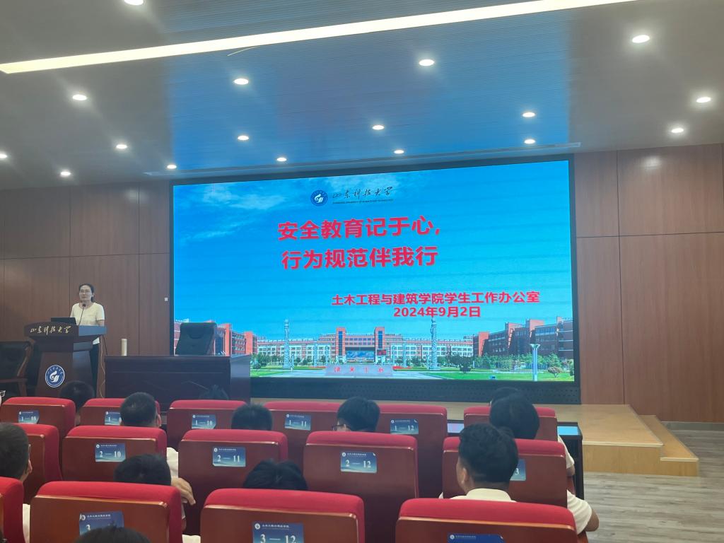 437ccm·必赢国际