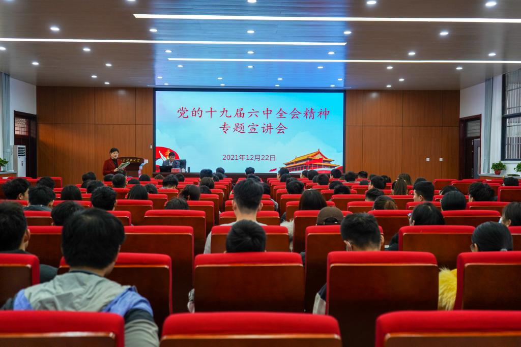 437ccm·必赢国际