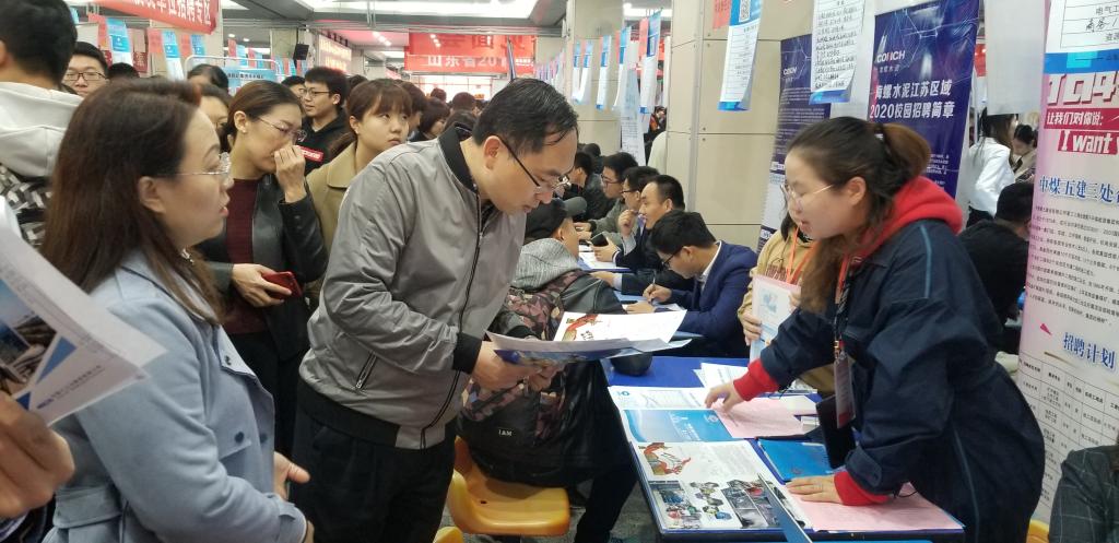 437ccm·必赢国际