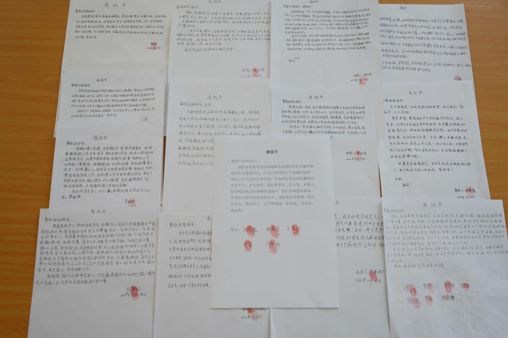 437ccm·必赢国际