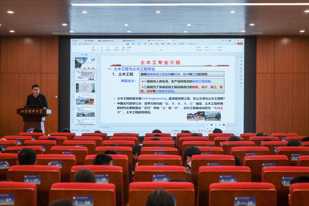 437ccm·必赢国际